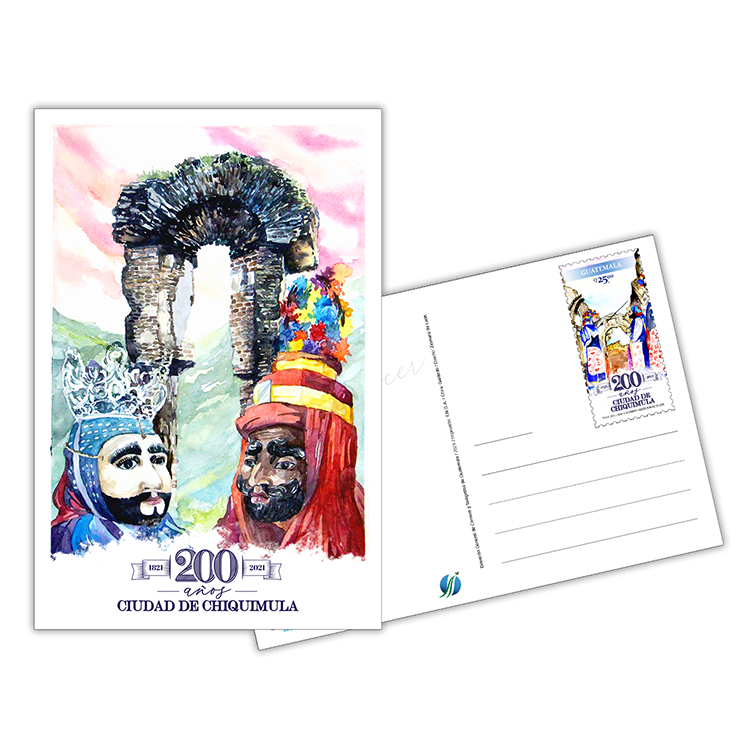 Tarjeta Postal -200 años Ciudad de Chiquimula