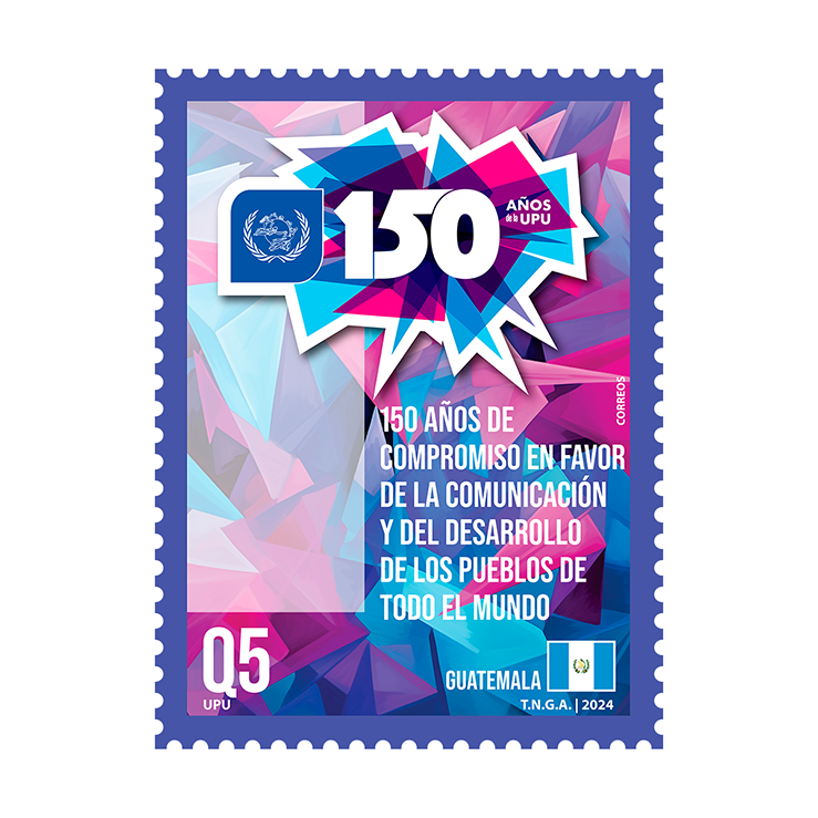 Sello Postal - 150 años de la Unión Postal Universal- UPU-